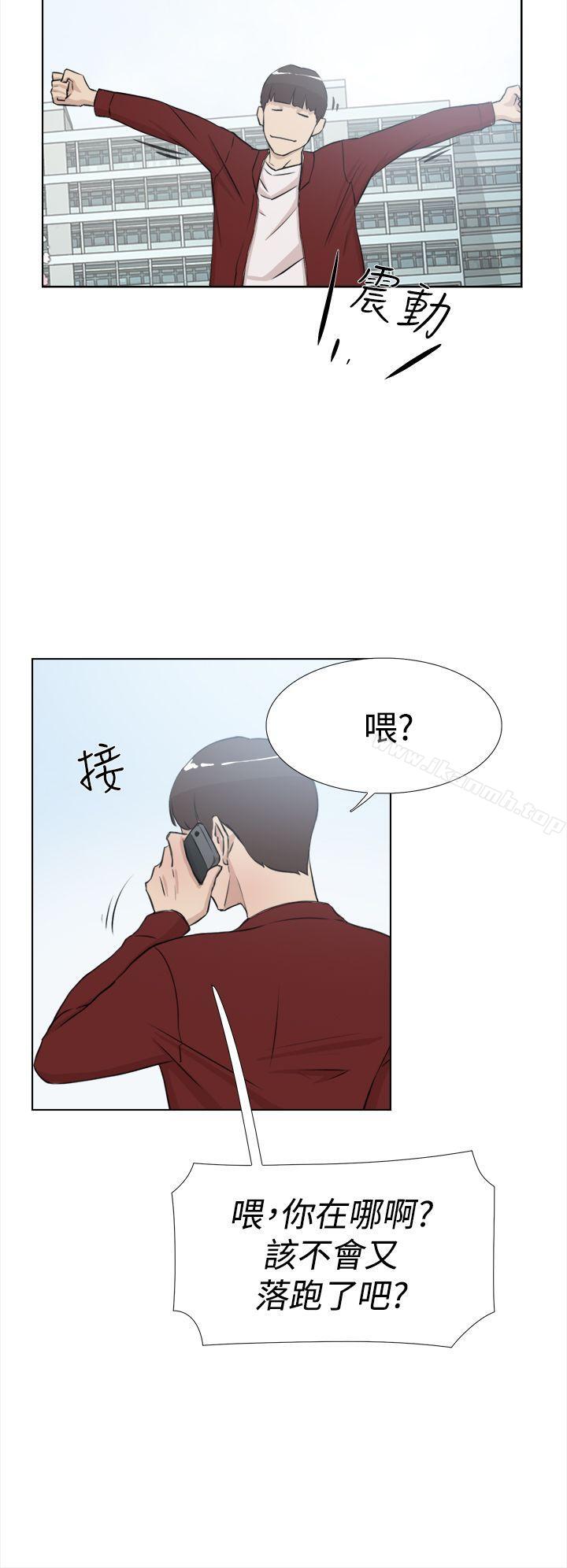 漫画韩国 她的高跟鞋   - 立即阅读 第15話第23漫画图片