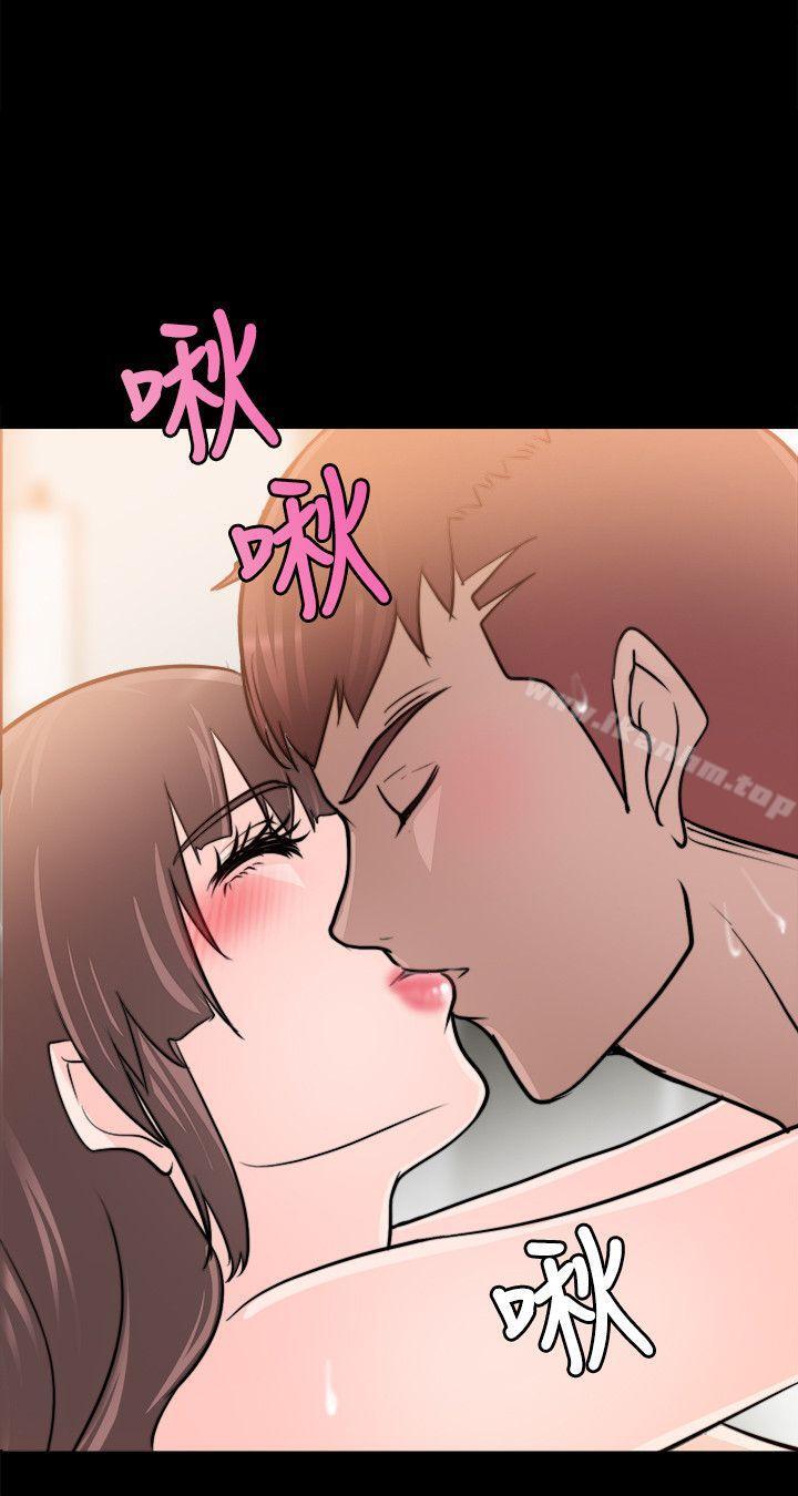 韩漫H漫画 触不到的她  - 点击阅读 第15话 18