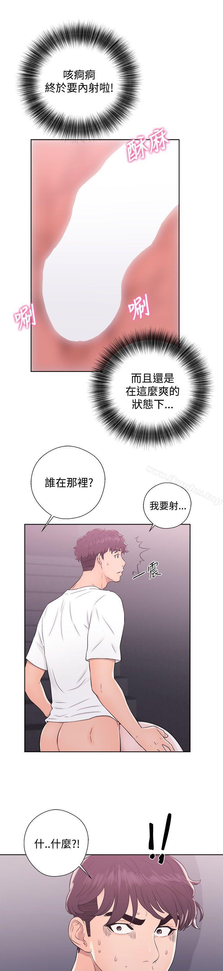 韩漫H漫画 青春:逆龄小鲜肉  - 点击阅读 第7话 25