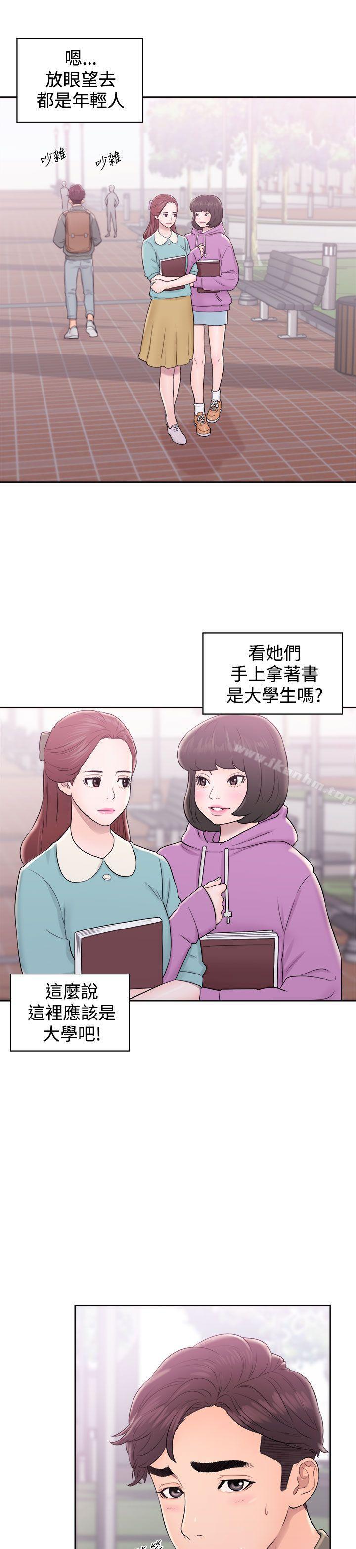 韩漫H漫画 青春:逆龄小鲜肉  - 点击阅读 第8话 17