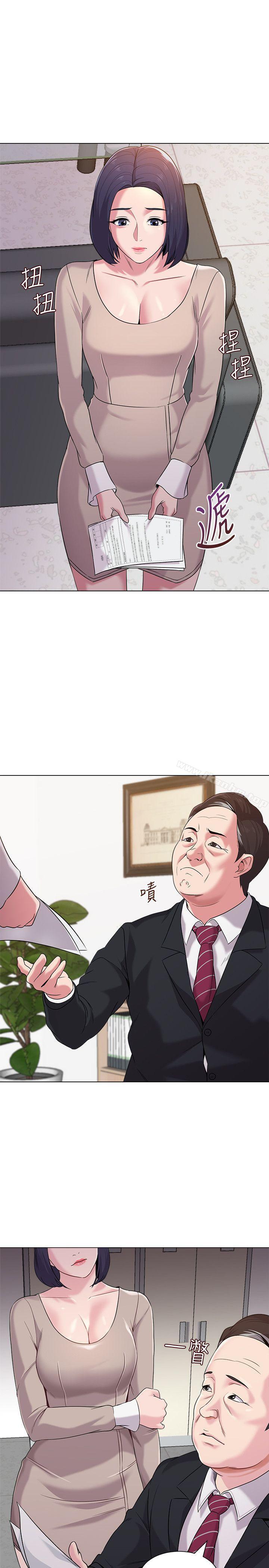 漫画韩国 墮落教師   - 立即阅读 第9話-寶英老師再教育第9漫画图片