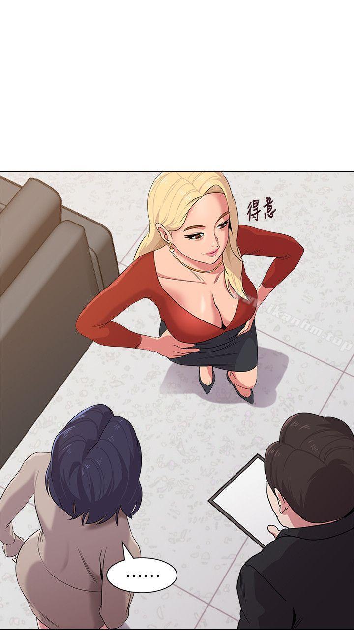 漫画韩国 墮落教師   - 立即阅读 第9話-寶英老師再教育第21漫画图片