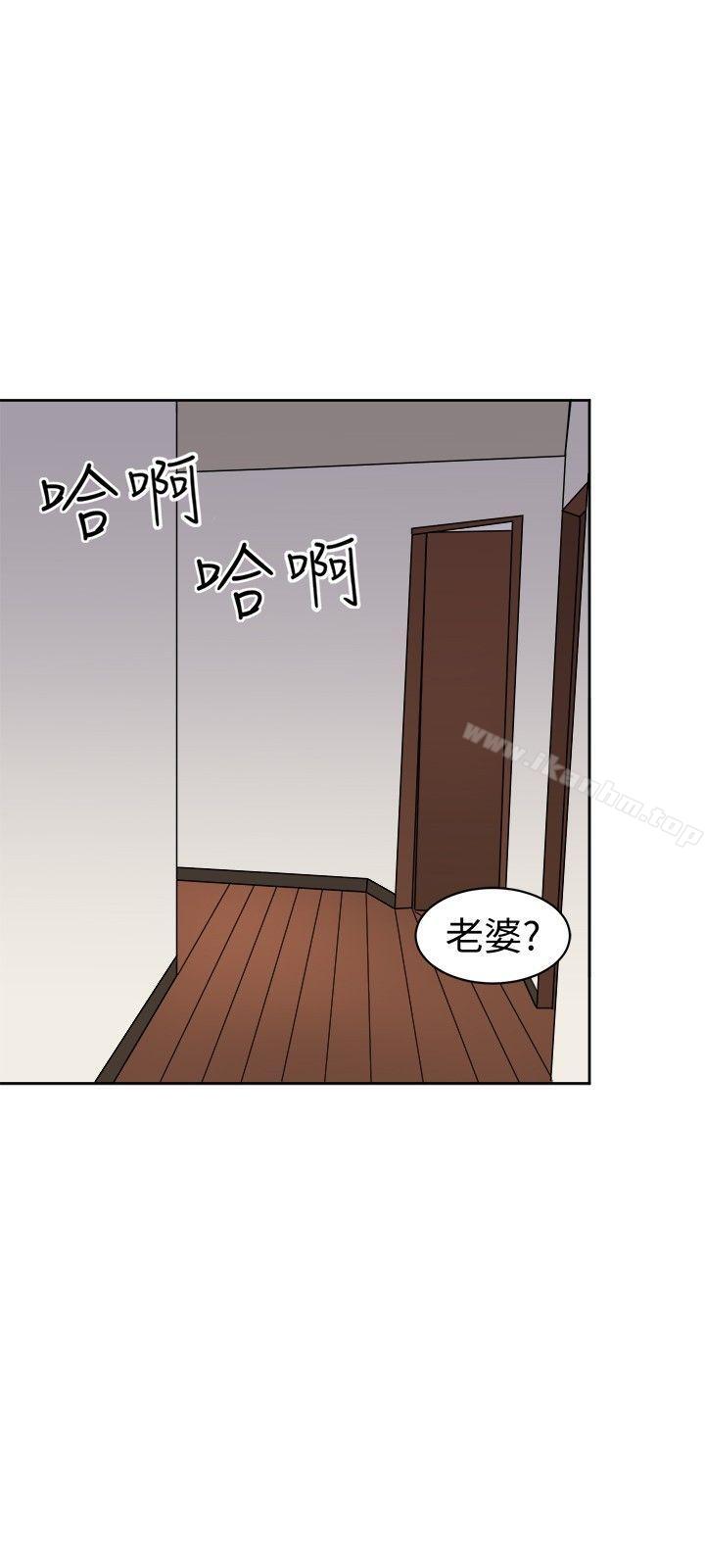 漫画韩国 甜美好聲音   - 立即阅读 第15話第6漫画图片