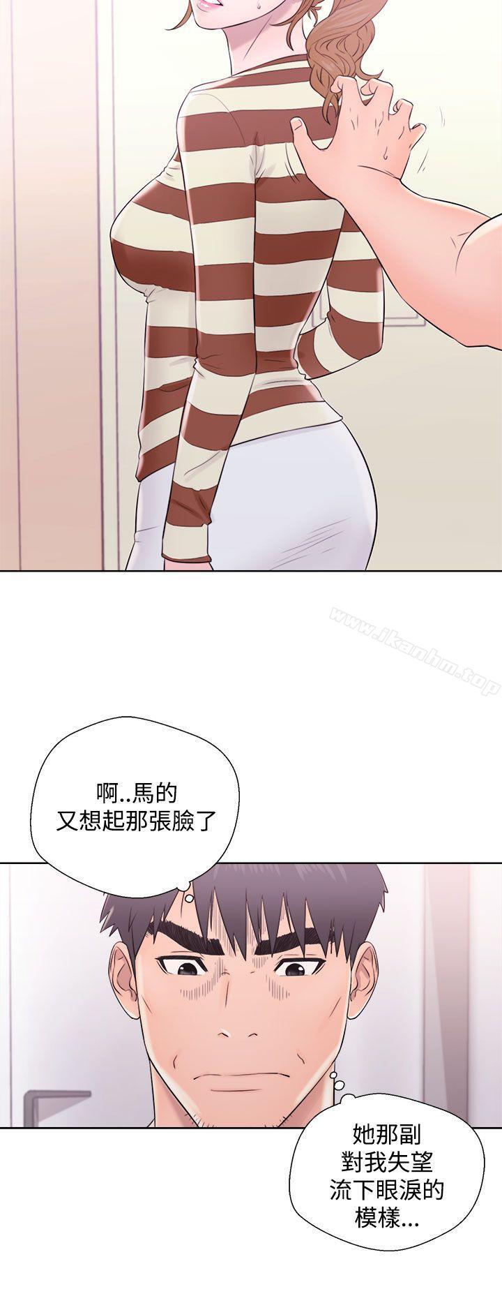 韩漫H漫画 青春:逆龄小鲜肉  - 点击阅读 第9话 24