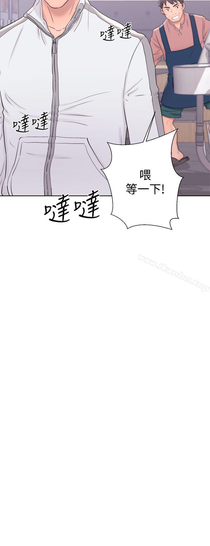 韩漫H漫画 青春:逆龄小鲜肉  - 点击阅读 第9话 38