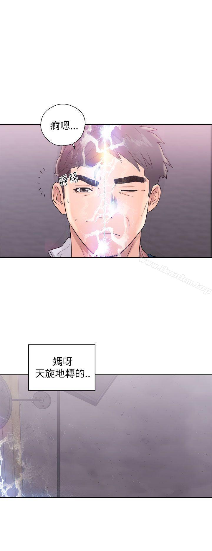 青春:逆齡小鮮肉 在线观看 第10話 漫画图片6