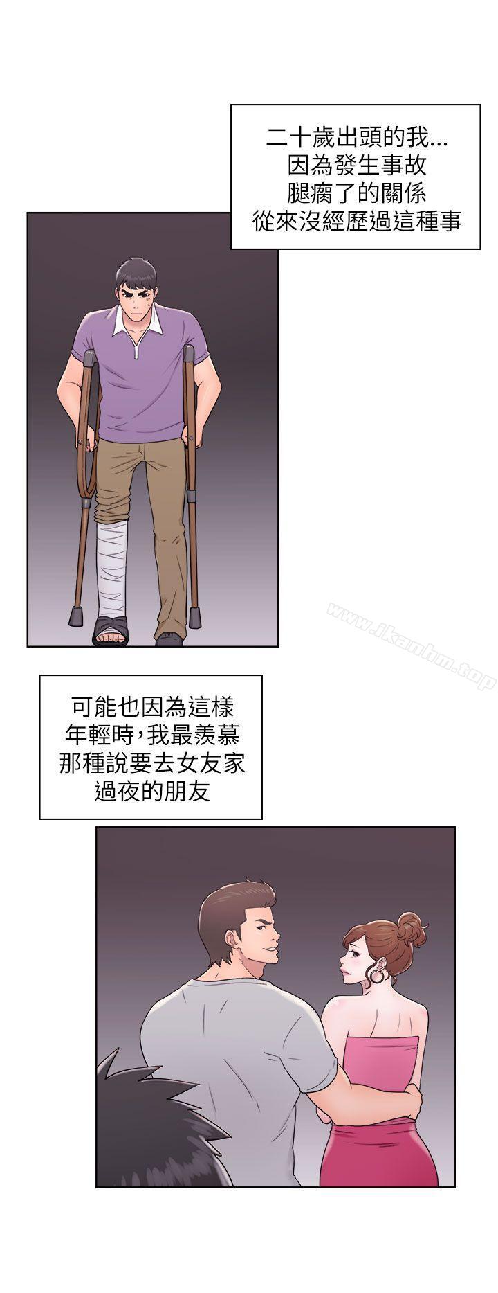 韩漫H漫画 青春:逆龄小鲜肉  - 点击阅读 第11话 20