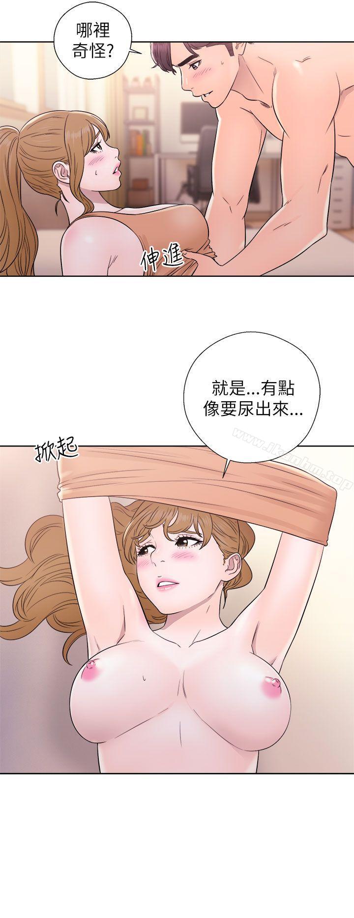 韩漫H漫画 青春:逆龄小鲜肉  - 点击阅读 第11话 34