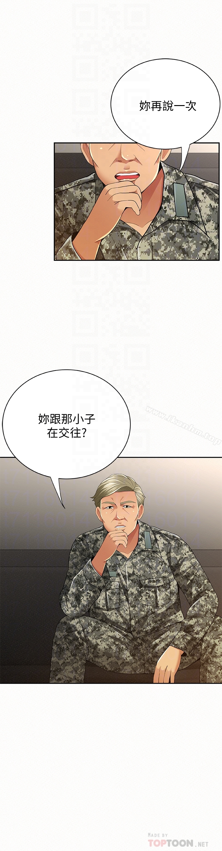 韩漫H漫画 报告夫人  - 点击阅读 报告夫人 最终话-漫长军人生活的尽头 19