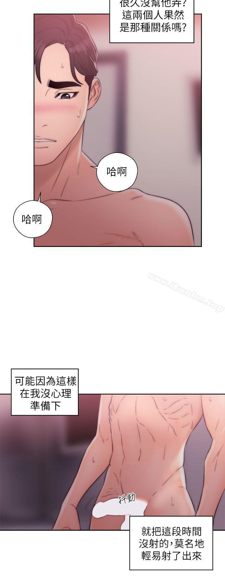 韩漫H漫画 青春:逆龄小鲜肉  - 点击阅读 第14话 32