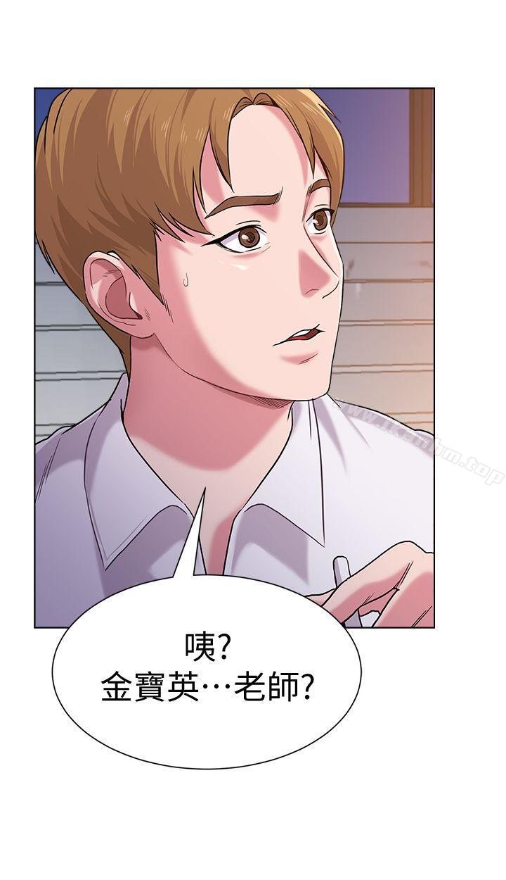 漫画韩国 墮落教師   - 立即阅读 第16話-我可以上那個老師嗎?第3漫画图片