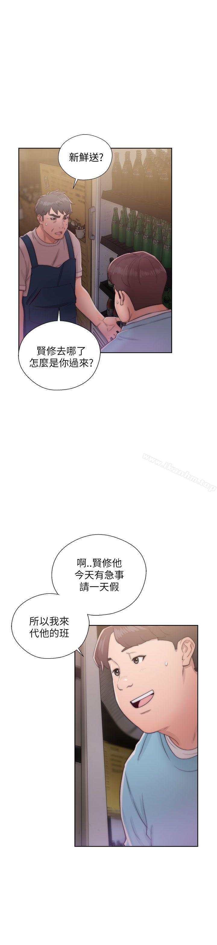 韩漫H漫画 青春:逆龄小鲜肉  - 点击阅读 第15话 19