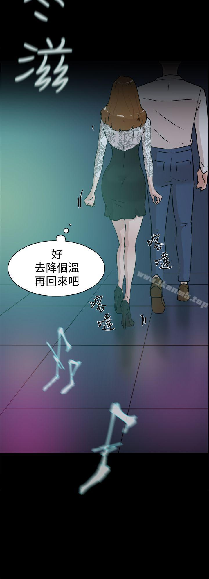 她的高跟鞋 在线观看 第24話 漫画图片26