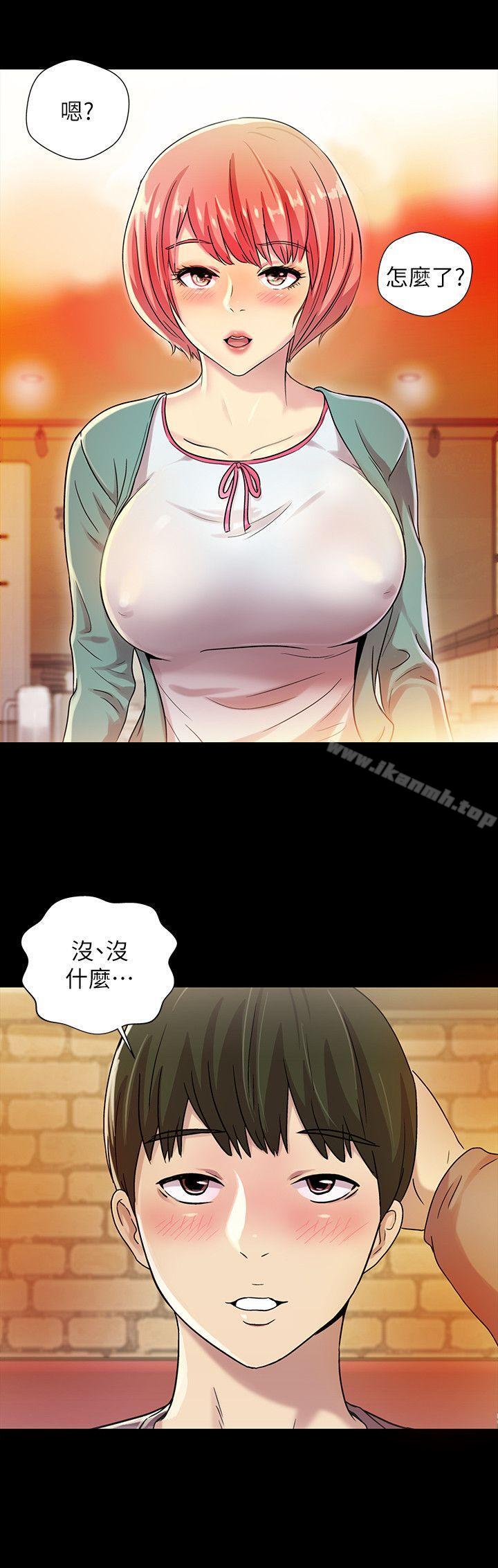 漫画韩国 朋友, 女朋友   - 立即阅读 第4話-從第一次看到妳，就想上妳第20漫画图片