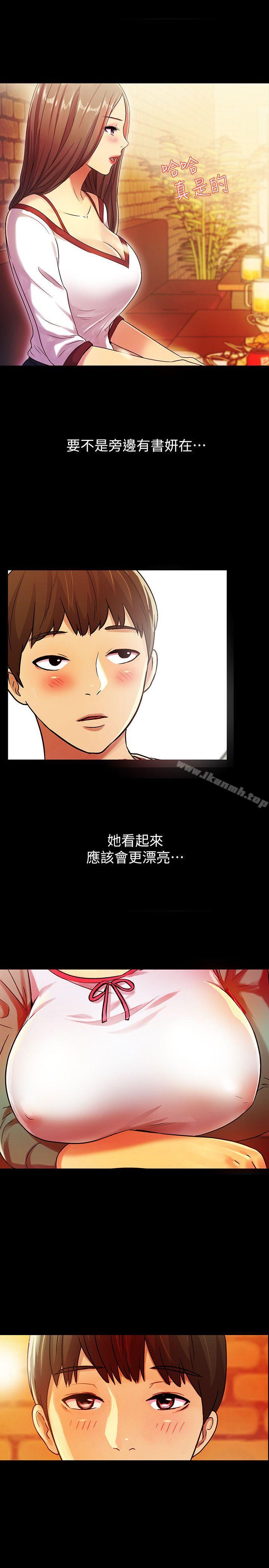 漫画韩国 朋友, 女朋友   - 立即阅读 第4話-從第一次看到妳，就想上妳第19漫画图片