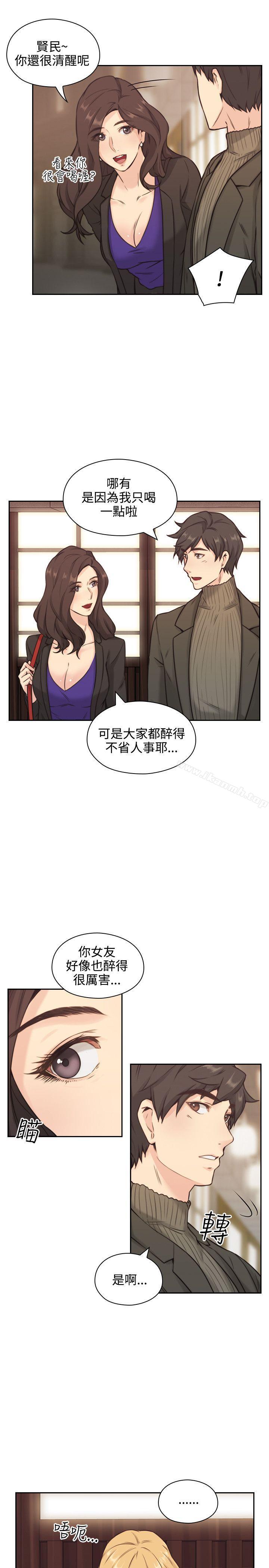 漫画韩国 老師,好久不見   - 立即阅读 第2話第22漫画图片