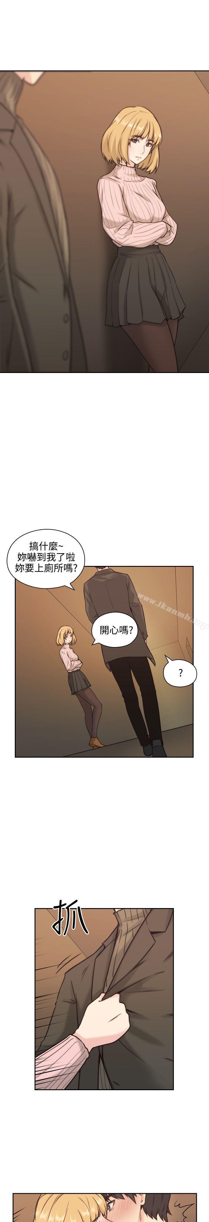 漫画韩国 老師,好久不見   - 立即阅读 第2話第15漫画图片