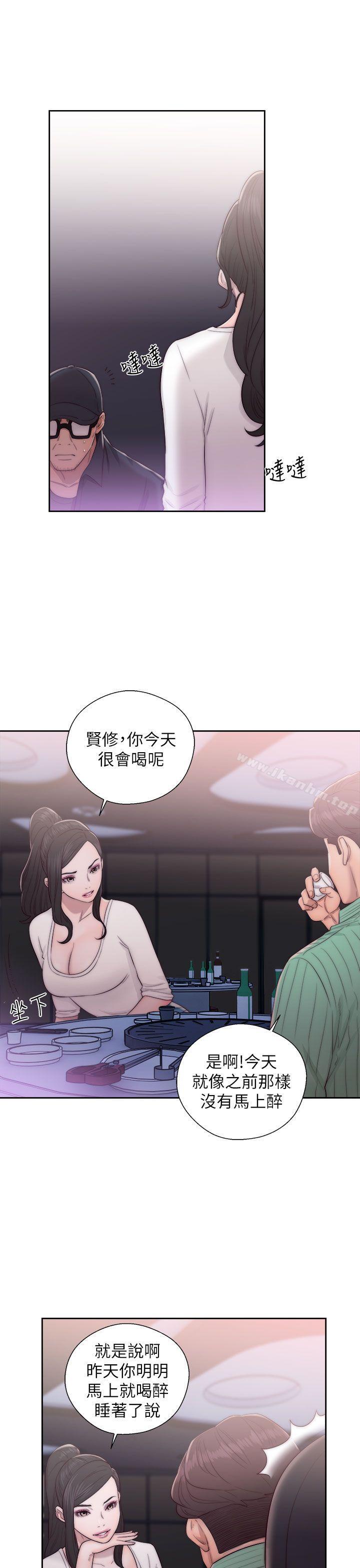 韩漫H漫画 青春:逆龄小鲜肉  - 点击阅读 第16话 5