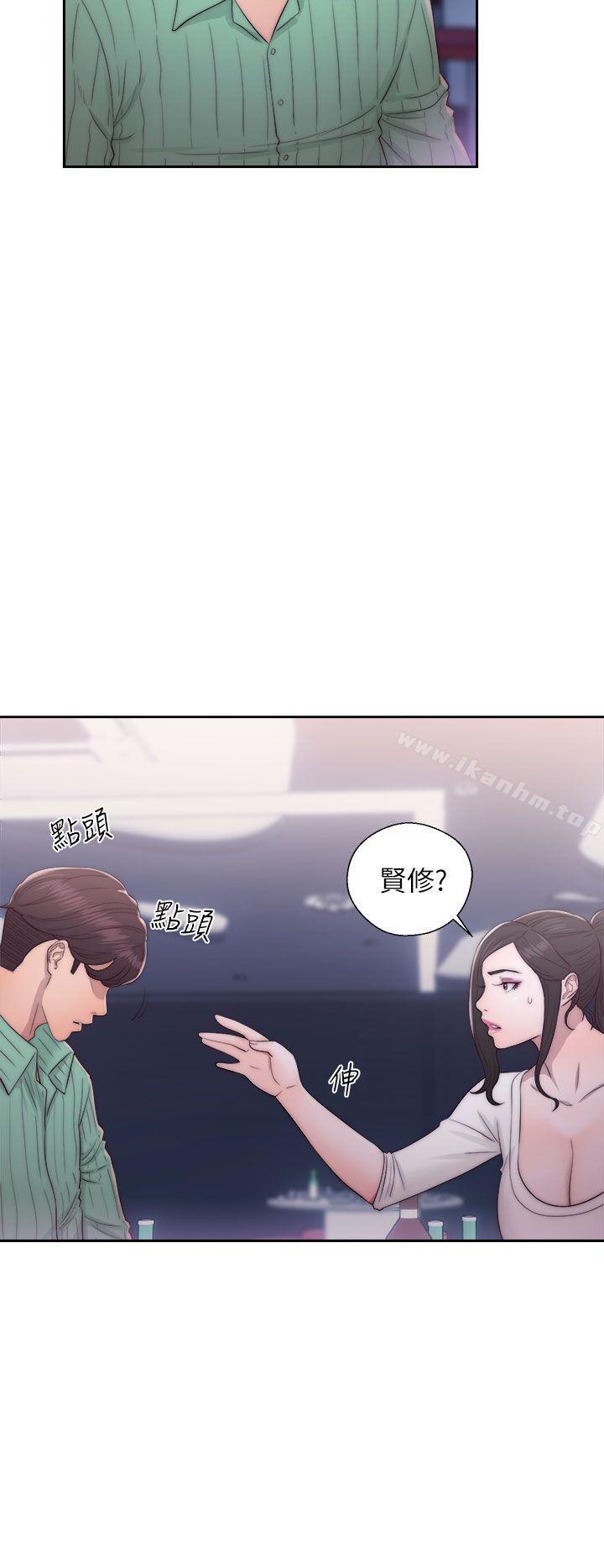 青春:逆齡小鮮肉 在线观看 第16話 漫画图片22