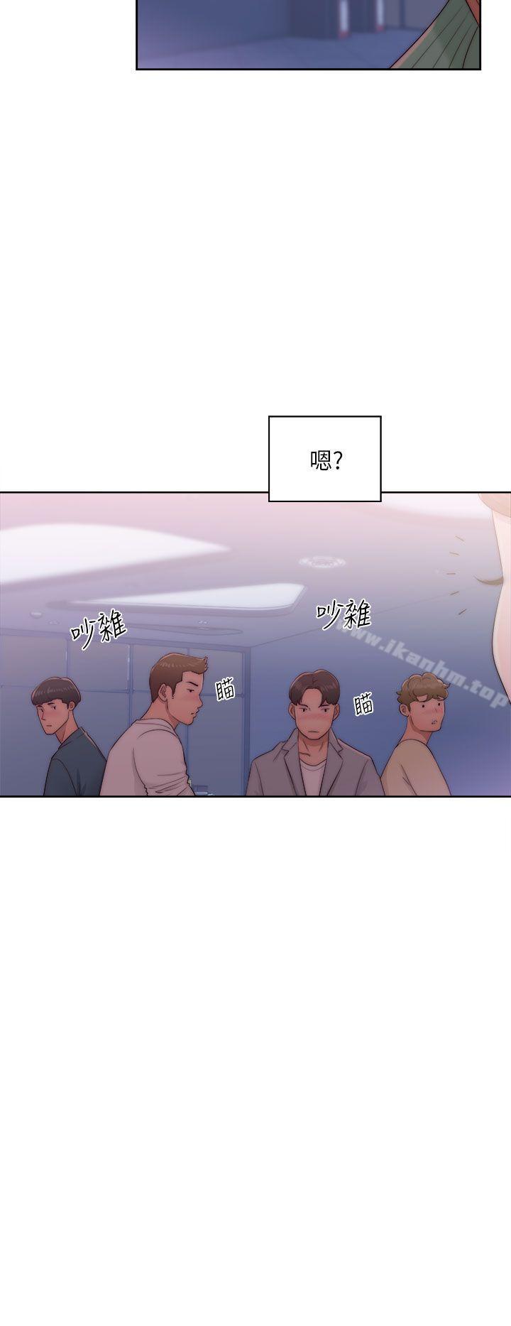 青春:逆齡小鮮肉 在线观看 第16話 漫画图片28