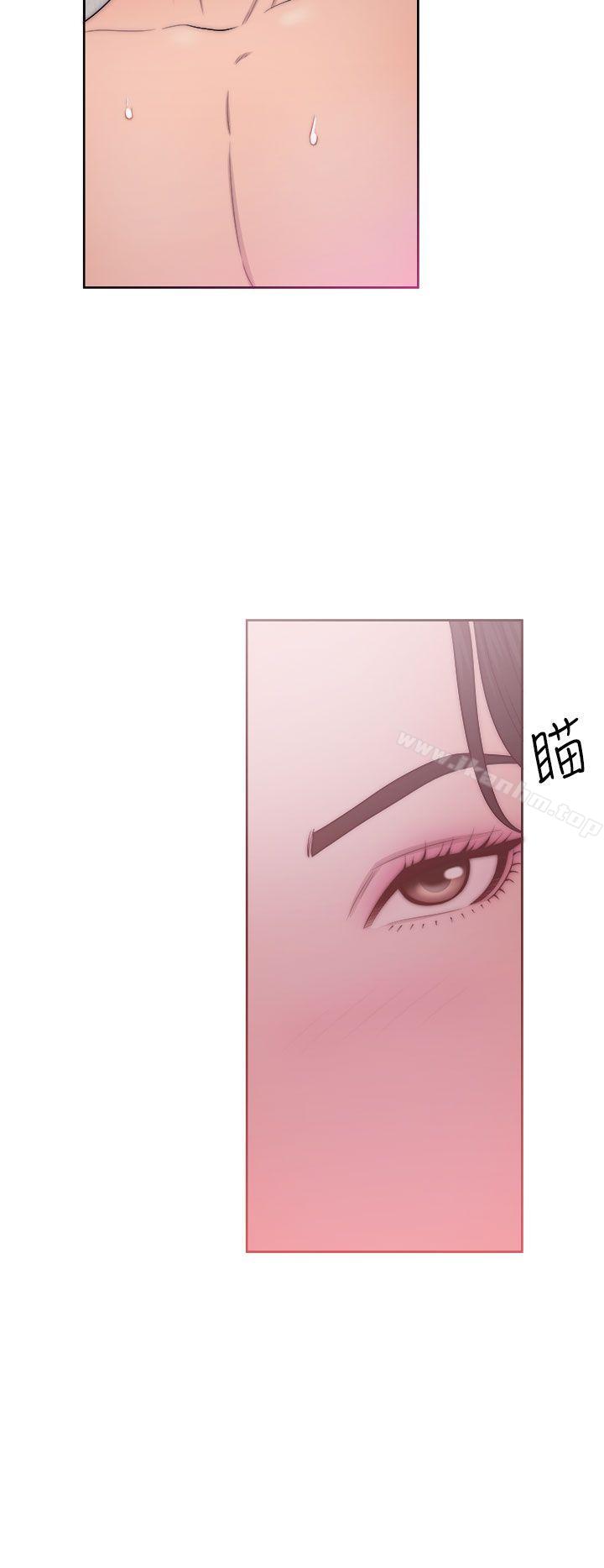 青春:逆齡小鮮肉 在线观看 第17話 漫画图片12