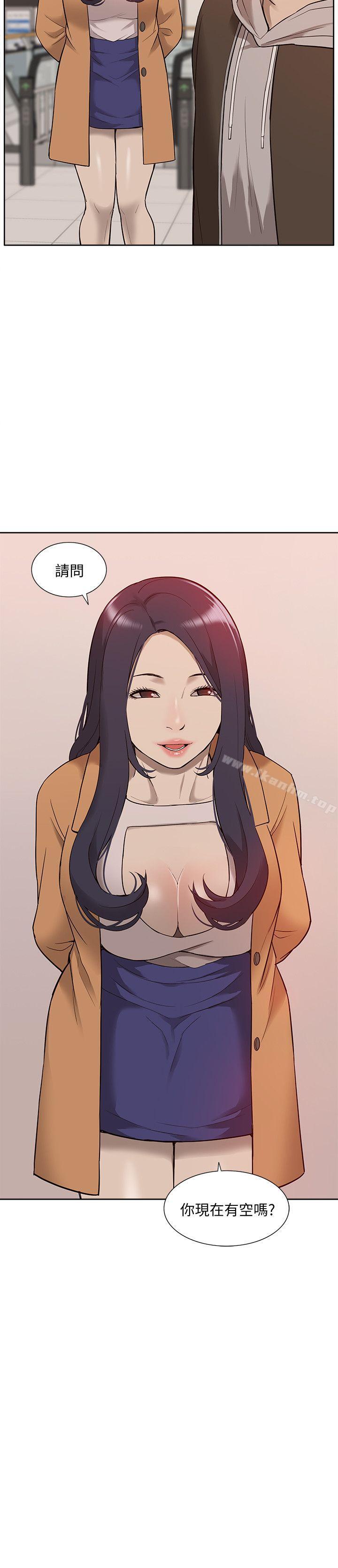 漫画韩国 我的M屬性學姐   - 立即阅读 第42話-今天…不要回傢第3漫画图片