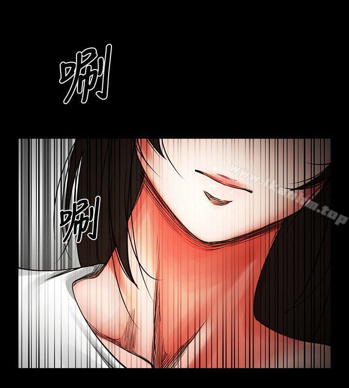 韩漫H漫画 共享情人  - 点击阅读 第2话 - 清纯的她 10