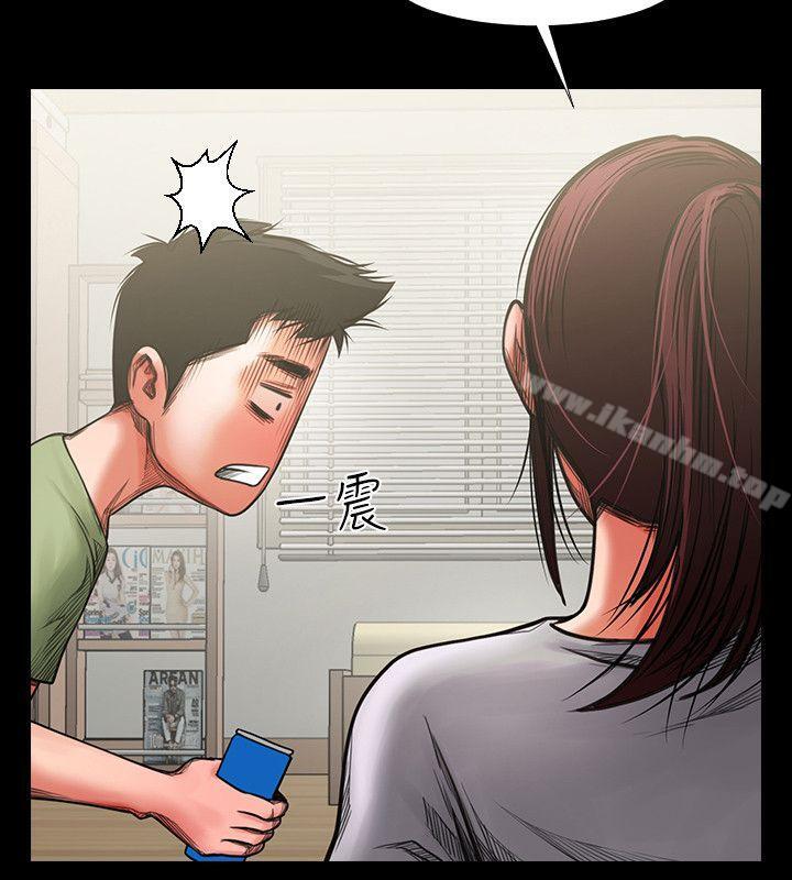 韩漫H漫画 共享情人  - 点击阅读 第2话 - 清纯的她 12
