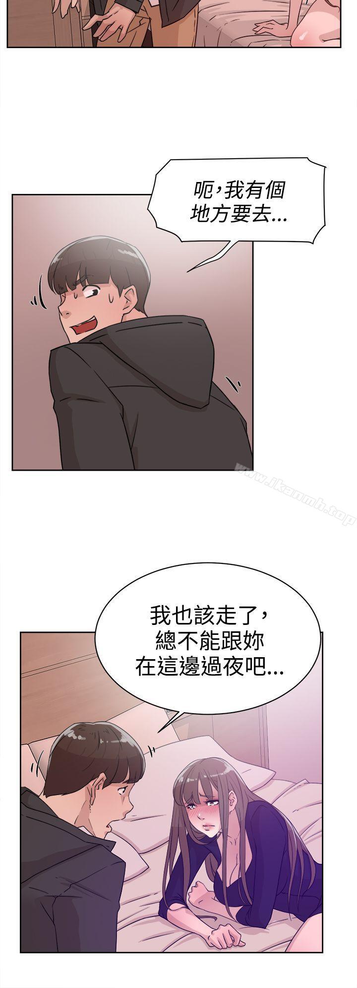 漫画韩国 她的高跟鞋   - 立即阅读 第31話第26漫画图片