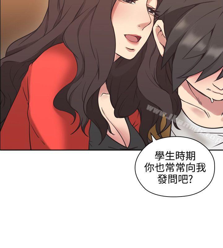 老師,好久不見 在线观看 第7話 漫画图片34