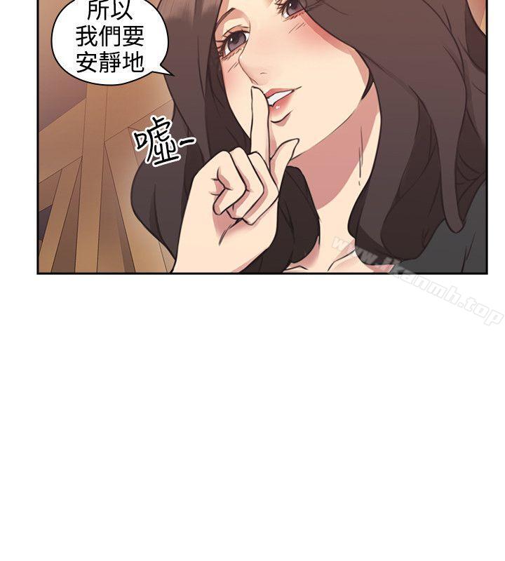 漫画韩国 老師,好久不見   - 立即阅读 第7話第18漫画图片