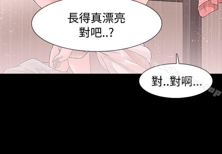 韩漫H漫画 玩火  - 点击阅读 第44话 22