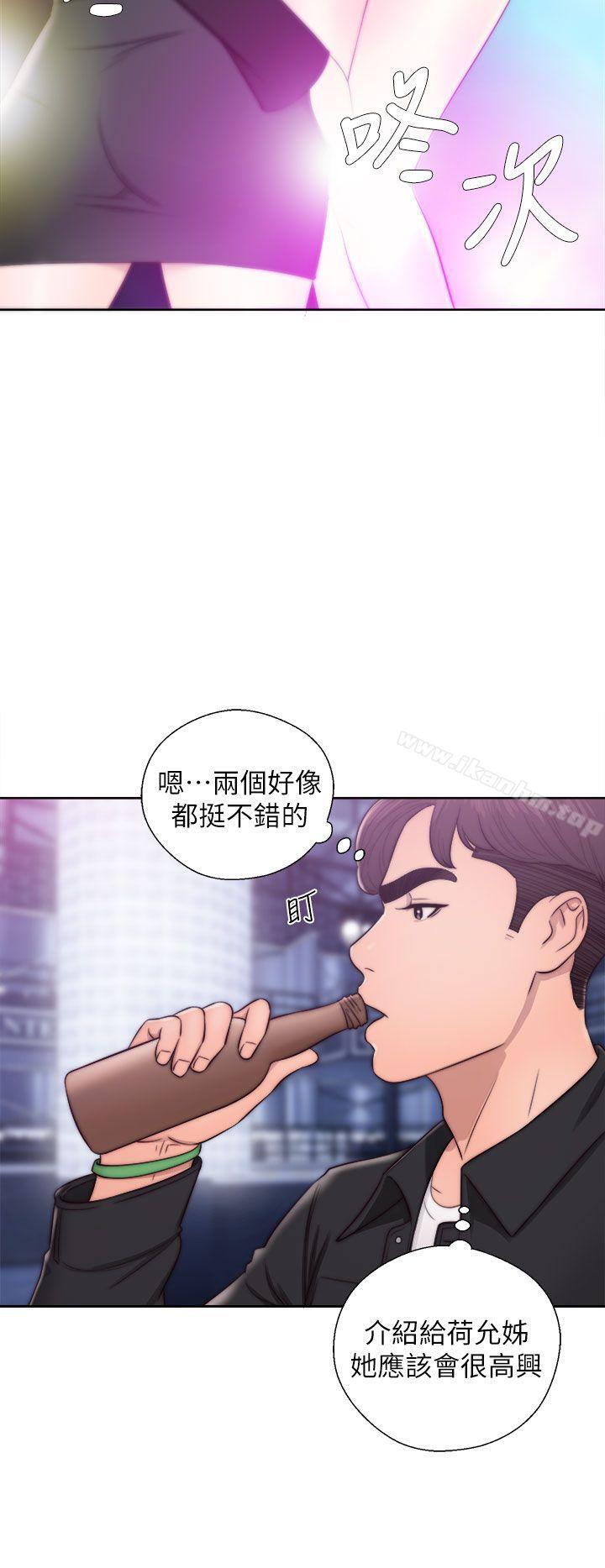 韩漫H漫画 青春:逆龄小鲜肉  - 点击阅读 第23话 36