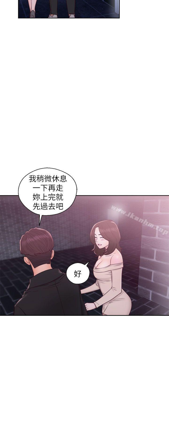 韩漫H漫画 青春:逆龄小鲜肉  - 点击阅读 第24话 4