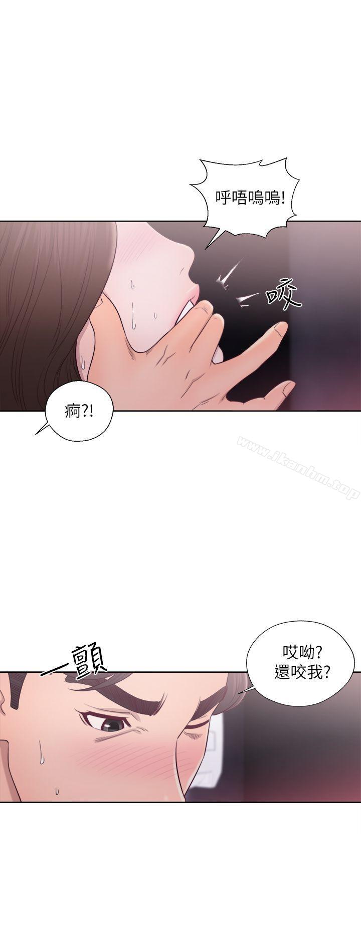 韩漫H漫画 青春:逆龄小鲜肉  - 点击阅读 第24话 36