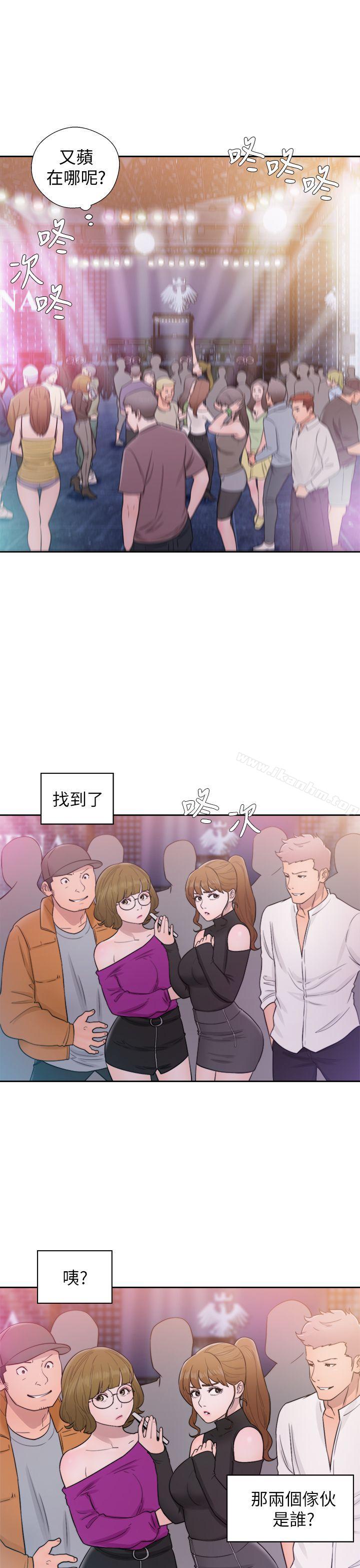 韩漫H漫画 青春:逆龄小鲜肉  - 点击阅读 第25话 22