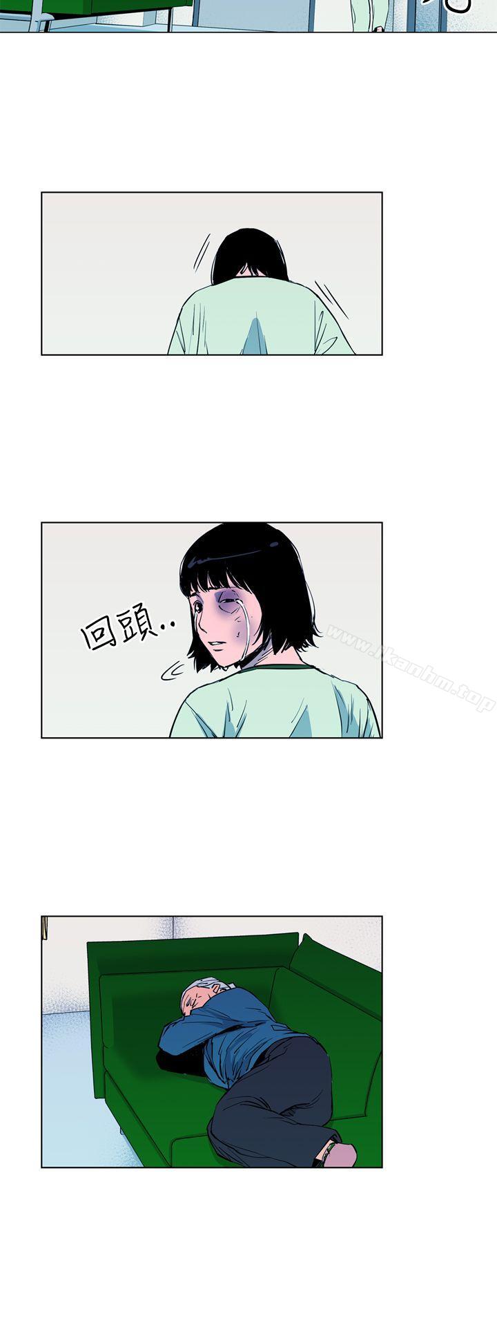 清道夫K漫画 免费阅读 第9话 6.jpg