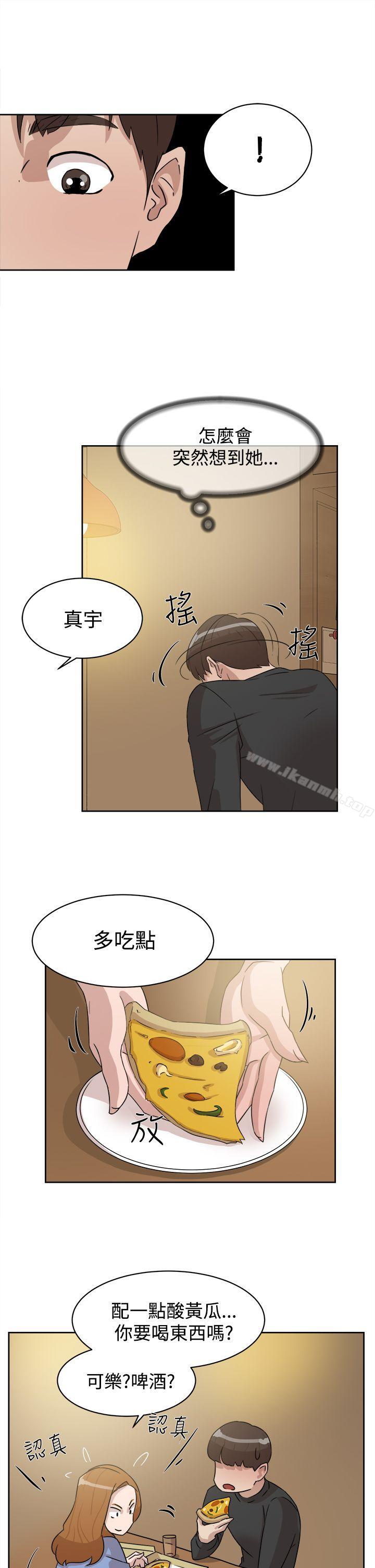 漫画韩国 她的高跟鞋   - 立即阅读 第35話第21漫画图片