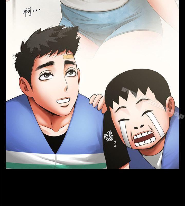 韩漫H漫画 共享情人  - 点击阅读 第7话 - 走光 39