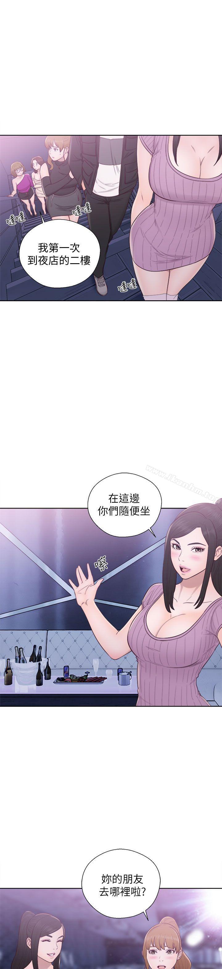 韩漫H漫画 青春:逆龄小鲜肉  - 点击阅读 第26话 8