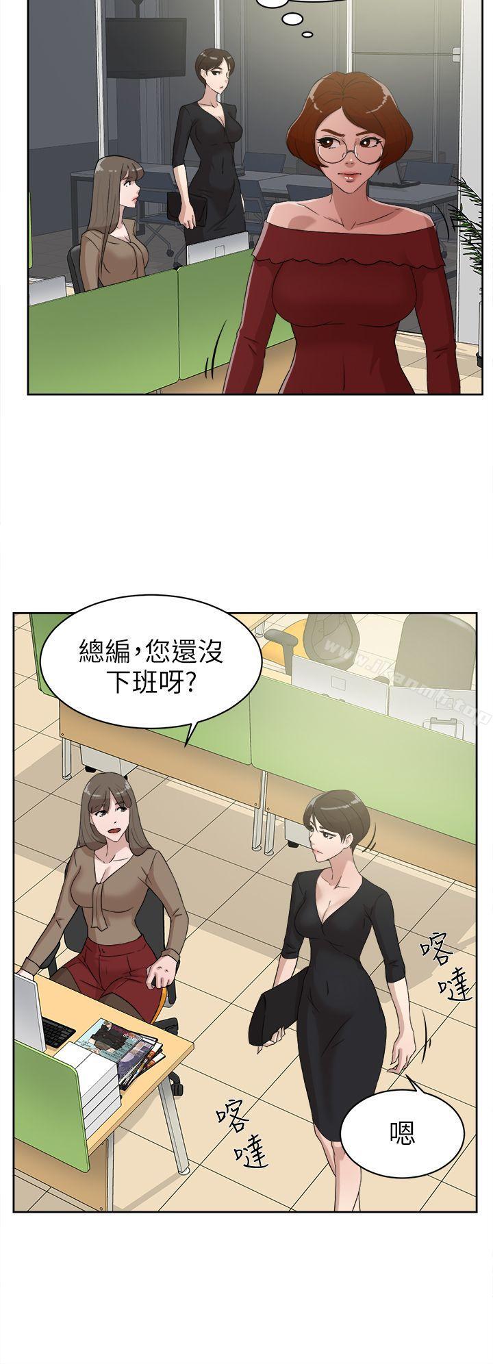 漫画韩国 她的高跟鞋   - 立即阅读 第36話第8漫画图片