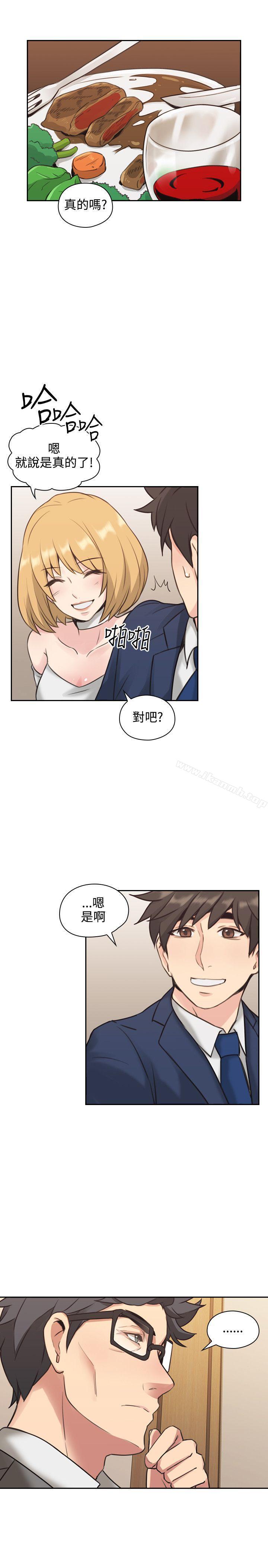 漫画韩国 老師,好久不見   - 立即阅读 第11話第18漫画图片