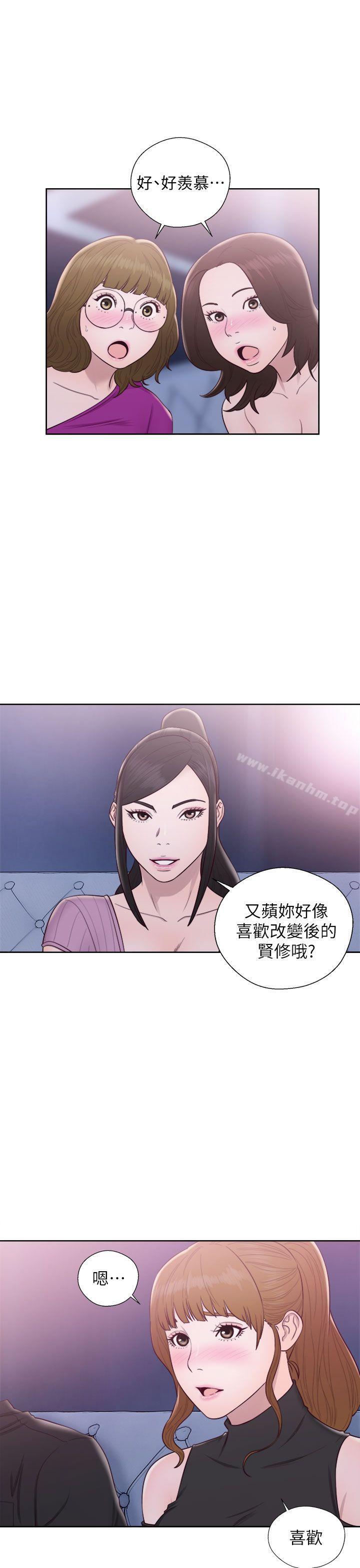 韩漫H漫画 青春:逆龄小鲜肉  - 点击阅读 第27话 8