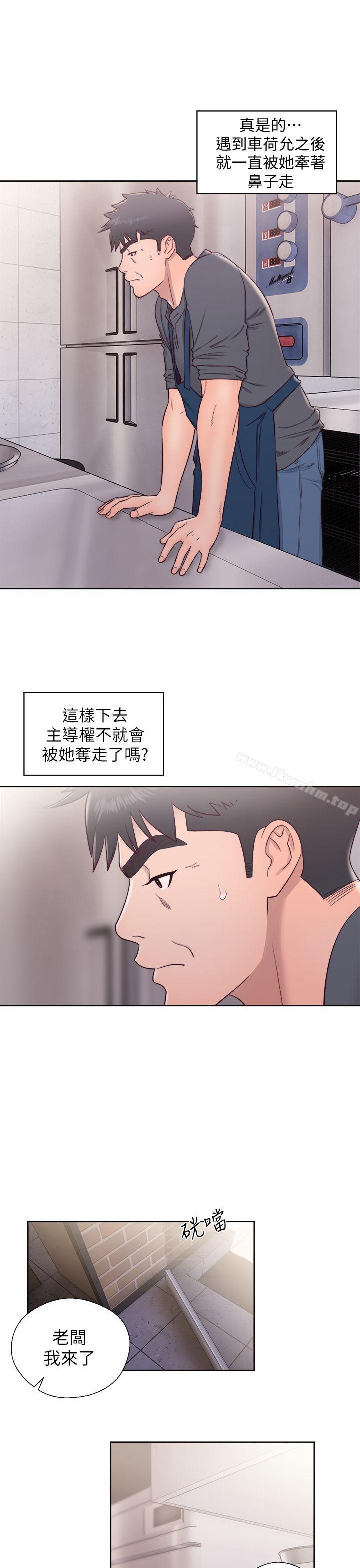 韩漫H漫画 青春:逆龄小鲜肉  - 点击阅读 第27话 18