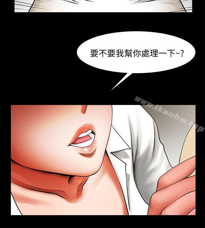 韩漫H漫画 共享情人  - 点击阅读 第8话 - 店长的诱惑 15