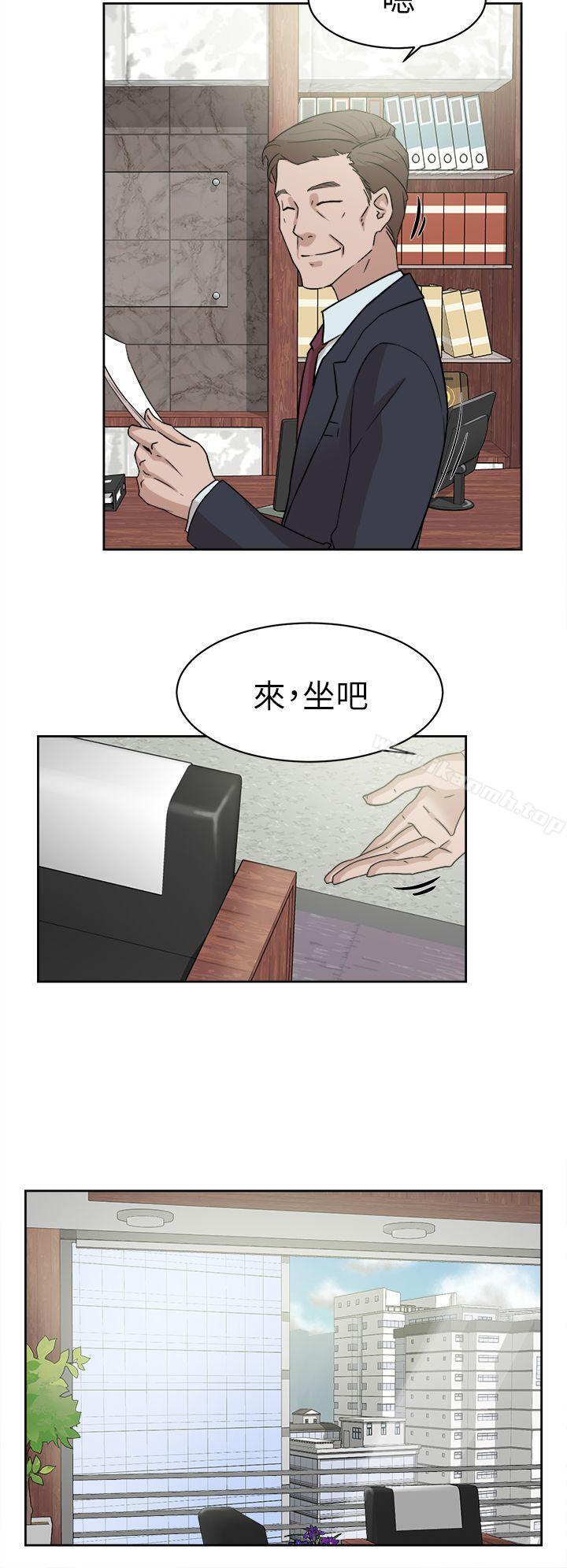 漫画韩国 她的高跟鞋   - 立即阅读 第37話第4漫画图片