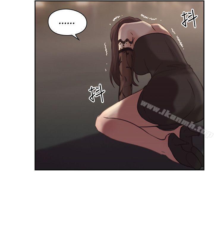 老師,好久不見 在线观看 第12話 漫画图片30