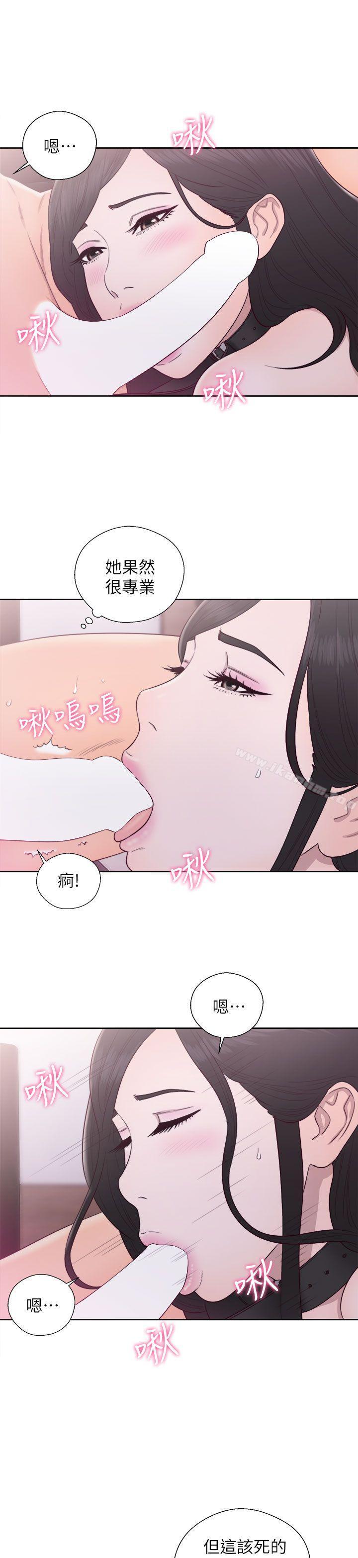 韩漫H漫画 青春:逆龄小鲜肉  - 点击阅读 第28话 23