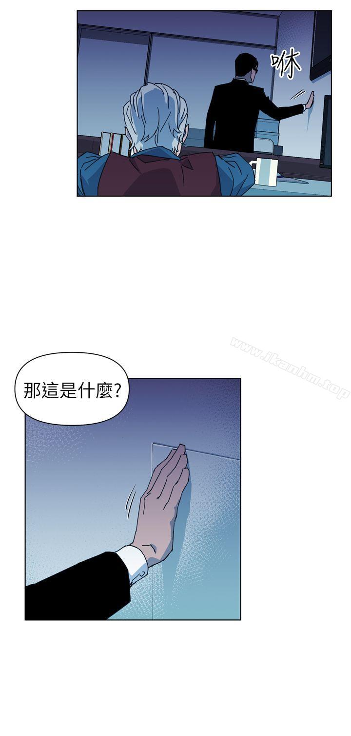 清道夫K漫画 免费阅读 第16话 16.jpg