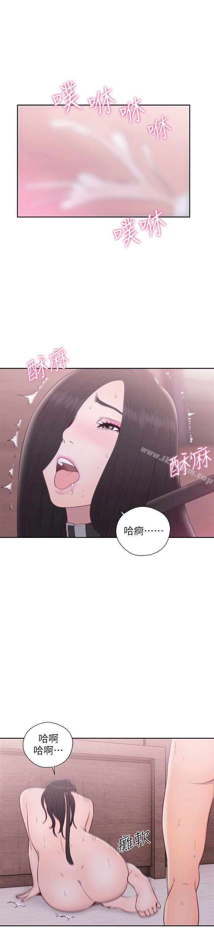 韩漫H漫画 青春:逆龄小鲜肉  - 点击阅读 第29话 18